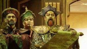 Puccini Festival, Torre del Lago - Turandot