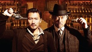 The Bullet Vanishes