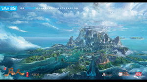 凡人修仙传 - 分季