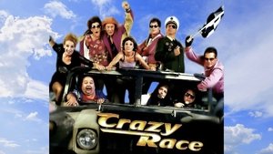 Crazy Race