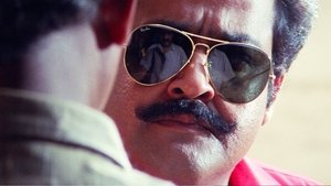 സ്ഫടികം