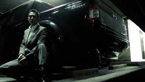 Typhoon: Amenaza Pirata