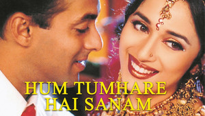 Hum Tumhare Hain Sanam