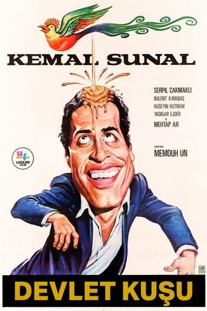 Devlet Kuşu