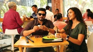 அந்தகன்