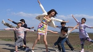 ハロー!純一