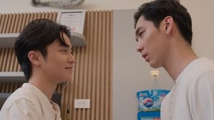 Vụng Trộm Với Anh Rể