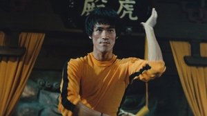 死亡遊戲 Redux