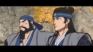 枕刀歌之尘世行