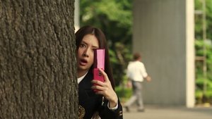 Paradise Kiss
