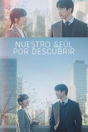 Our Unwritten Seoul