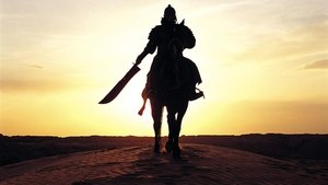 Musa: The Warrior