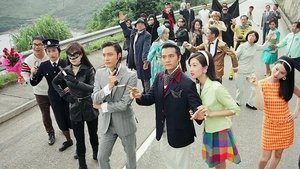 難兄難弟之神探李奇