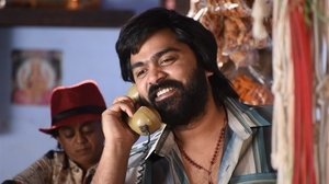 Anbanavan Asaradhavan Adangadhavan