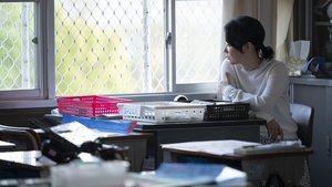 キリエのうた