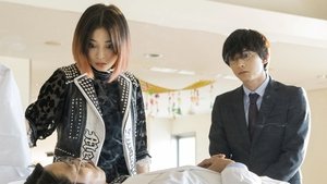 一度死んでみた