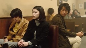 無伴奏