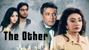 The Other