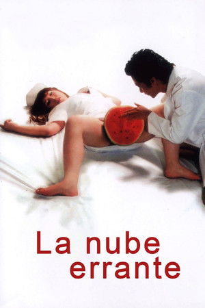 El sabor de la sandía