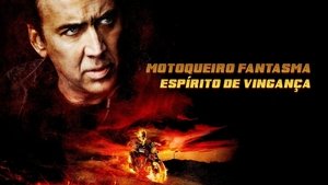 Ghost Rider: Espíritu de venganza