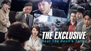 The Exclusive: Beat the Devil's Tattoo