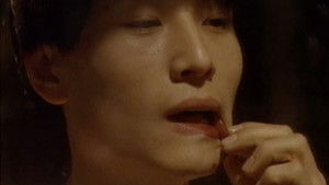 East Palace, West Palace