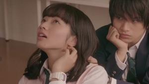 Kurosaki kun no Iinari ni Nante Naranai