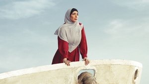 تحت الوصاية