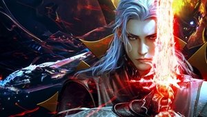 Douluo Dalu Movie: Sword of Dust