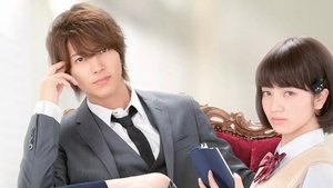 Kinkyori Renai