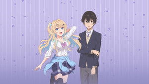 Our Dating Story: The Experienced You and the Inexperienced Me