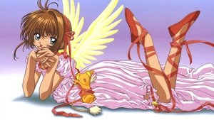 Sakura, cazadora de cartas: La carta sellada