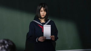 Suicide Notes Laid on the Table