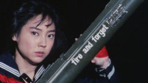 Shoujo Commando IZUMI