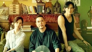 四樓的天堂