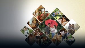 అన్నీ మంచి శకునములే