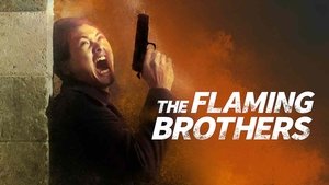 Hermanos de fuego