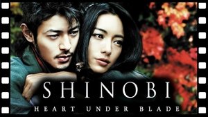 Shinobi