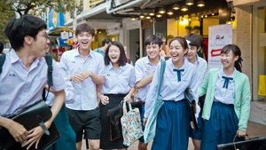 สยามสแควร์
