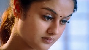 காதல் கொண்டேன்