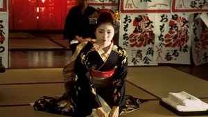 おもちゃ