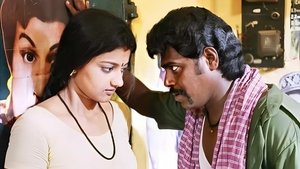 சந்தோஷ் சுப்ரமணியம்