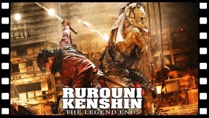 Kenshin, el guerrero samurái 3. El fin de la leyenda