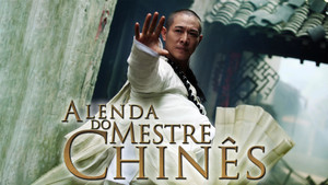 El hechicero y la serpiente blanca