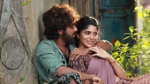 கிங்ஸ்டன்