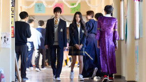 True Beauty: The Movie - Part 1