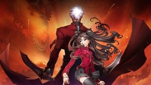 Fate/stay night Unlimited Blade Works Movie