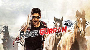 Race Gurram