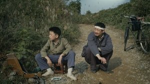 我11