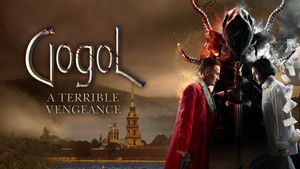 Gogol. A Terrible Vengeance